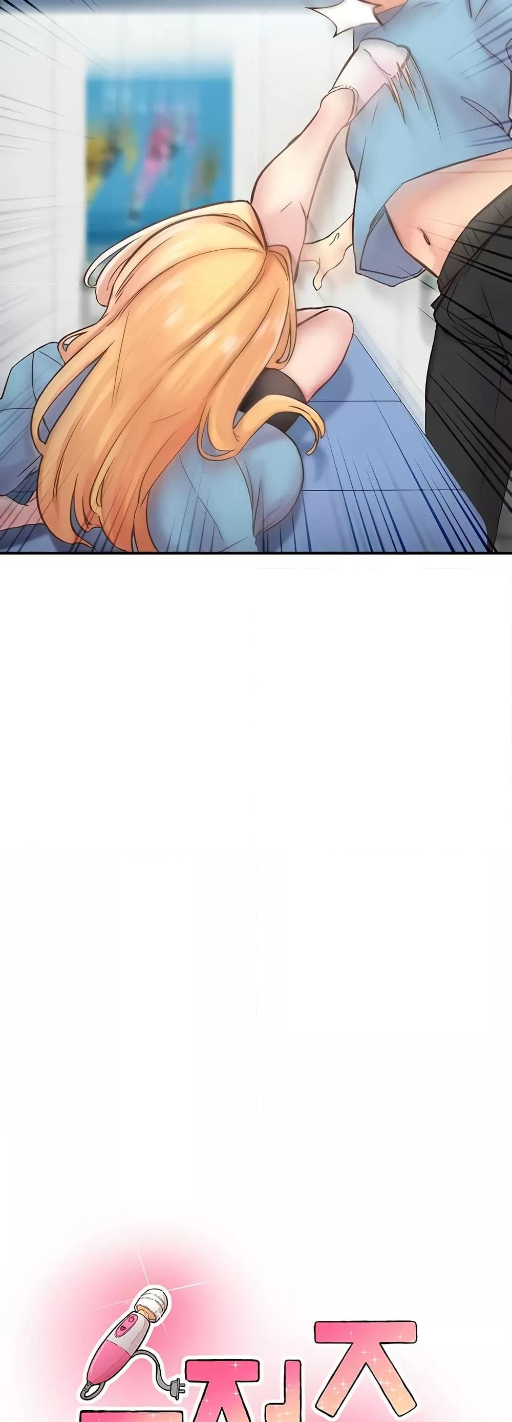 Doujin-Lc- อ่าน โดจิน มังฮวา เกาหลี ญี่ปุ่น จีน แปลไทย Tremors ตอนที่ 1 2 3 4 5 6 7 8 9 10 11 12 13 14 ฟรี ไม่มีโฆษณา อ่าน โดจิน Manhwa เกาหลี ญี่ปุ่น จีน เรามีครบ คัดมาให้เน้นๆ โดจิน 18+ รับประกันความฟินโดย  Doujin Lc