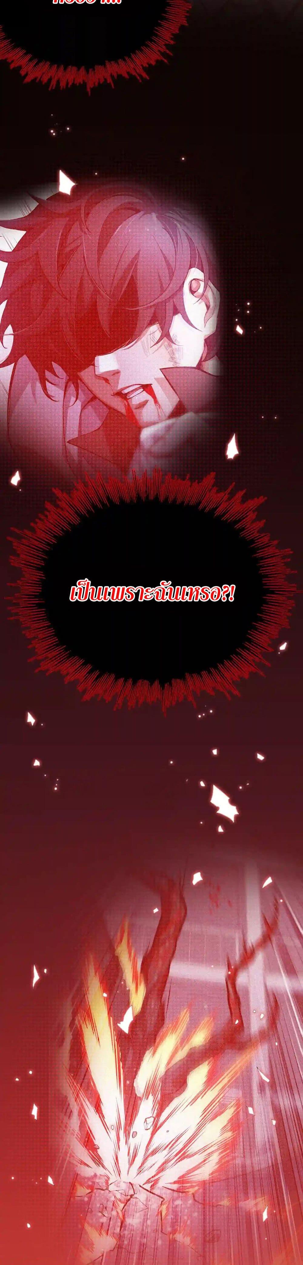 Manga-lc-com อ่านมังงะ อ่านการ์ตูน ออนไลน์ ฟรี An Hai Ji Yuan ตอนที่ 1 2 3 4 5 6 7 8 9 10 11 12 13 14 ฟรี ไม่มีโฆษณา Manga-lc - อ่าน มังงะ อ่าน การ์ตูน ออนไลน์ อ่านมังงะ ฟรี