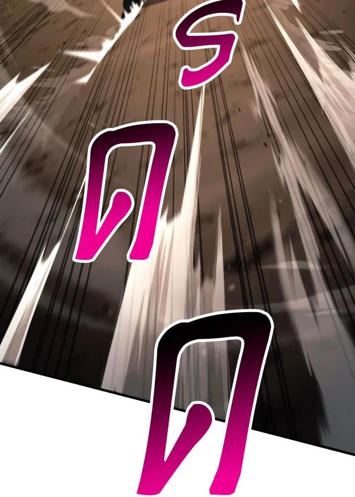 The Hero Returns ตอนที่ ตอนที่ 76 รูปที่ 123