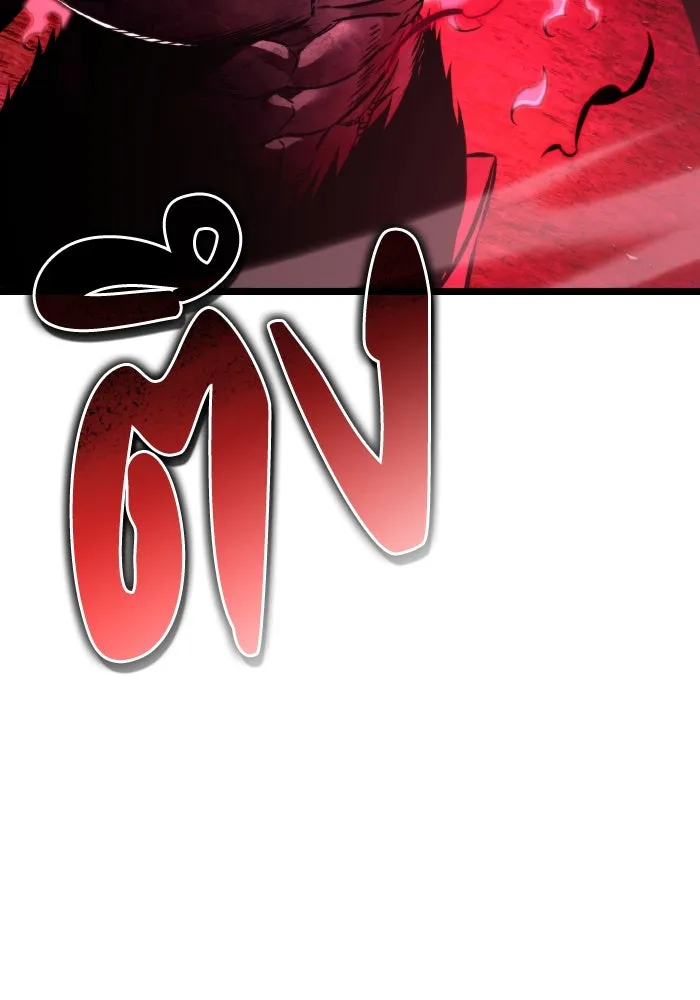 การแข่งขันของผู้เกิดใหม่ ตอนที่ 28 รูปที่ 67