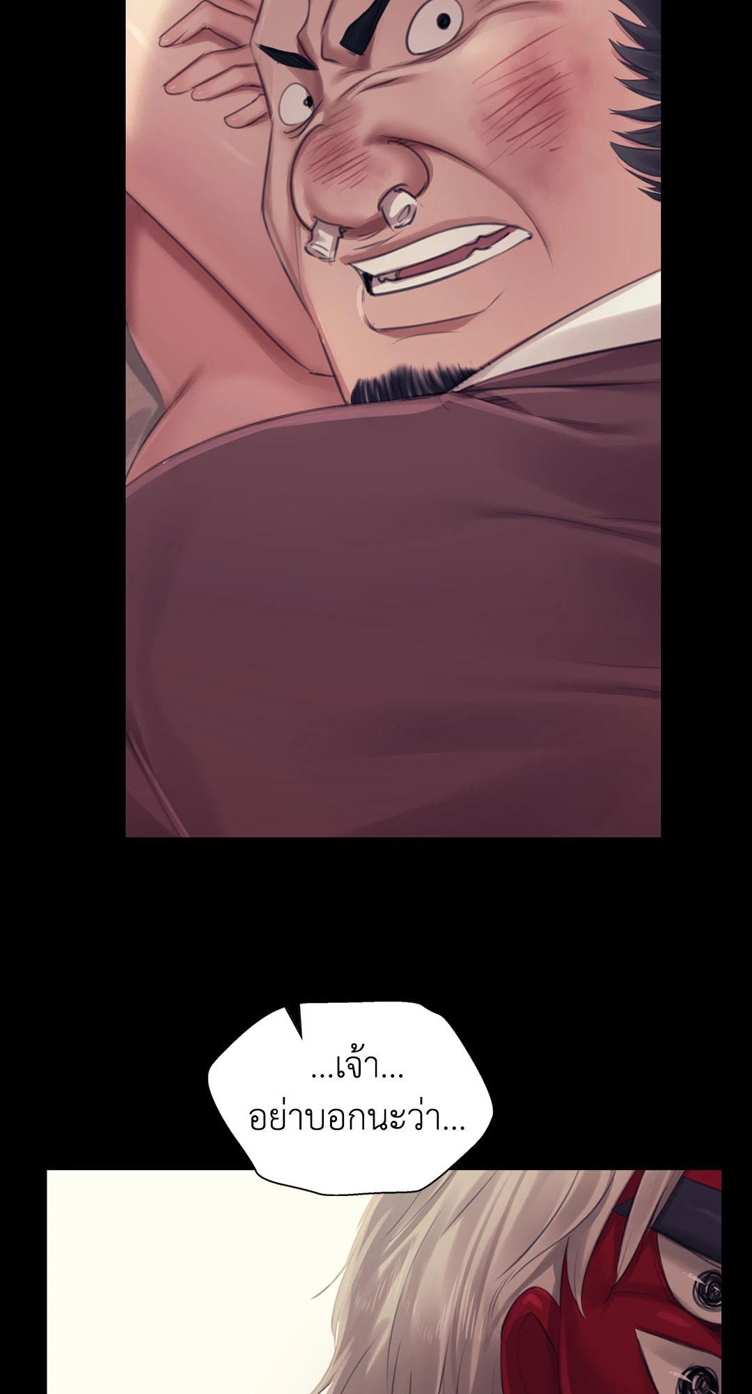Doujin-Lc- อ่าน โดจิน มังฮวา เกาหลี ญี่ปุ่น จีน แปลไทย Madam ตอนที่ 1 2 3 4 5 6 7 8 9 10 11 12 13 14 ฟรี ไม่มีโฆษณา อ่าน โดจิน Manhwa เกาหลี ญี่ปุ่น จีน เรามีครบ คัดมาให้เน้นๆ โดจิน 18+ รับประกันความฟินโดย  Doujin Lc