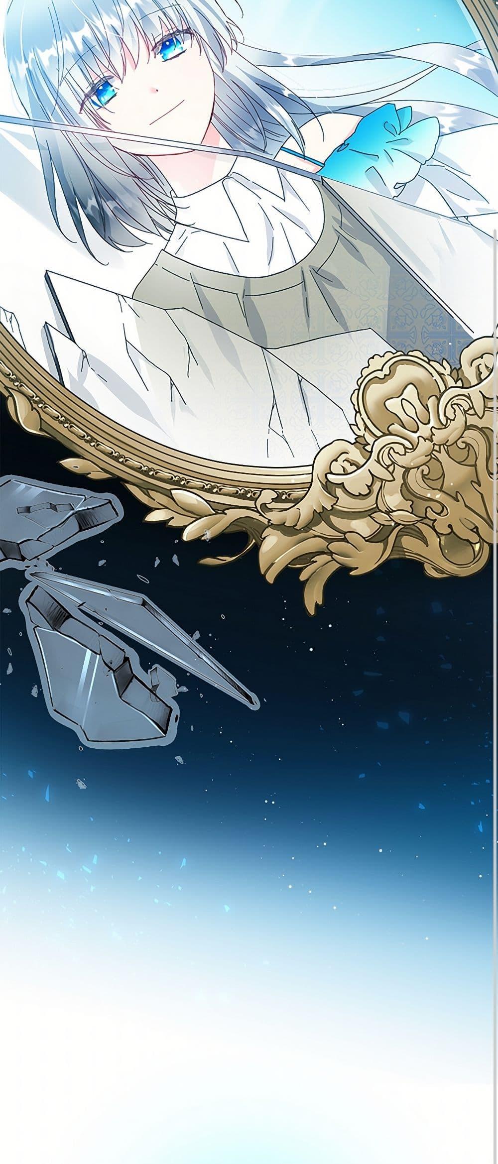 Manga-lc-com อ่านมังงะ อ่านการ์ตูน ออนไลน์ ฟรี The Lady’s Butler ตอนที่ 1 2 3 4 5 6 7 8 9 10 11 12 13 14 ฟรี ไม่มีโฆษณา Manga-lc - อ่าน มังงะ อ่าน การ์ตูน ออนไลน์ อ่านมังงะ ฟรี