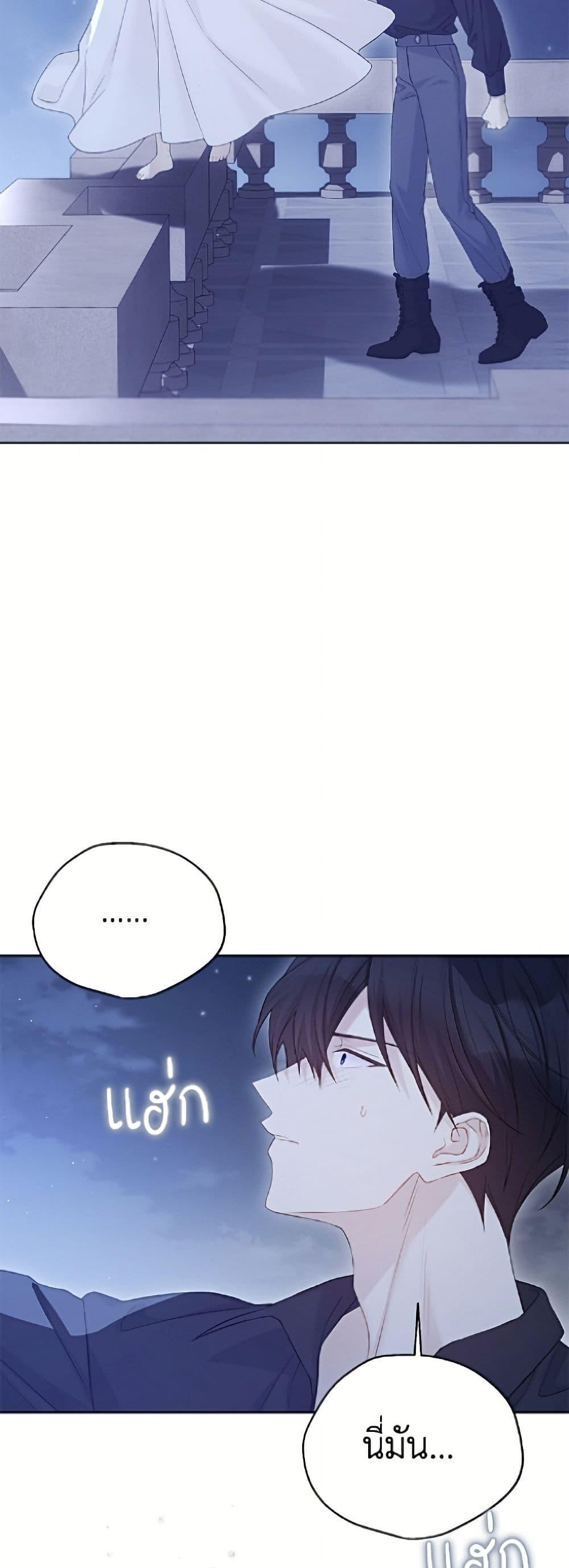 Manga-lc-com อ่านมังงะ อ่านการ์ตูน ออนไลน์ ฟรี The Viridescent Crown ตอนที่ 1 2 3 4 5 6 7 8 9 10 11 12 13 14 ฟรี ไม่มีโฆษณา Manga-lc - อ่าน มังงะ อ่าน การ์ตูน ออนไลน์ อ่านมังงะ ฟรี