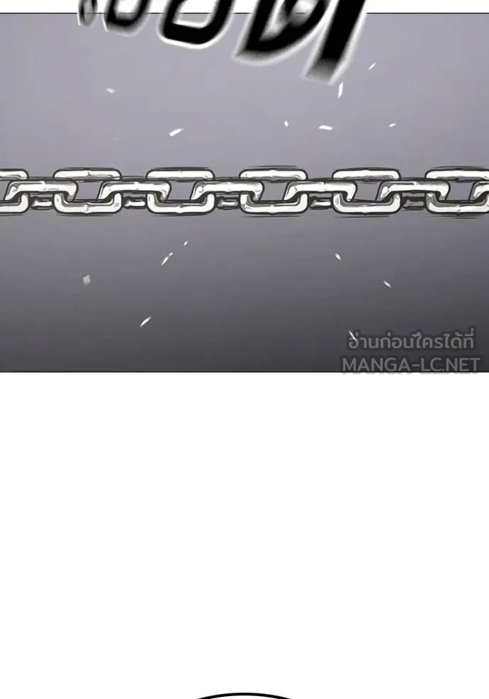 reality ตอนที่ 162 รูปที่ 36