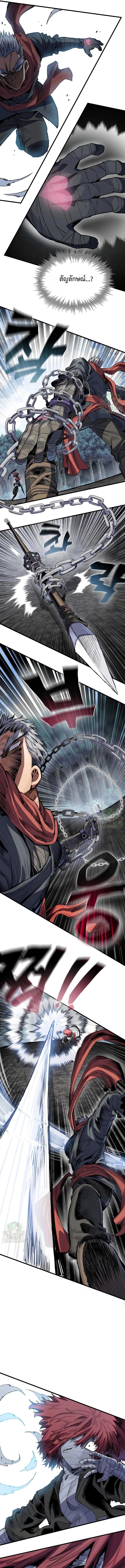 Manga-lc-com อ่านมังงะ อ่านการ์ตูน ออนไลน์ ฟรี Warrior of the Sword Heart ตอนที่ 1 2 3 4 5 6 7 8 9 10 11 12 13 14 ฟรี ไม่มีโฆษณา Manga-lc - อ่าน มังงะ อ่าน การ์ตูน ออนไลน์ อ่านมังงะ ฟรี