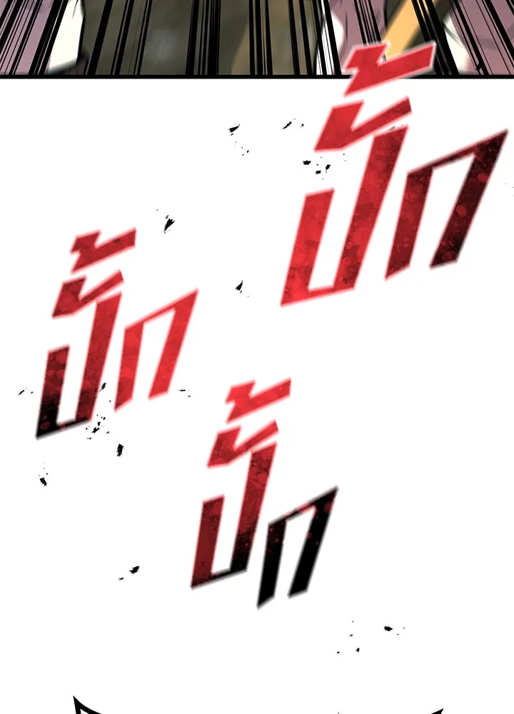 ราชาลานประลอง ตอนที่ 51 รูปที่ 157