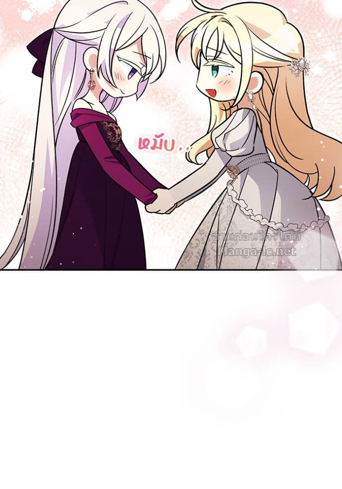 Doujin-Lc- อ่าน โดจิน มังฮวา เกาหลี ญี่ปุ่น จีน แปลไทย คิดว่าการบิดเบือนต้นฉบับ มันทำได้ง่าย ๆ หรือไง ตอนที่ 1 2 3 4 5 6 7 8 9 10 11 12 13 14 ฟรี ไม่มีโฆษณา อ่าน โดจิน Manhwa เกาหลี ญี่ปุ่น จีน เรามีครบ คัดมาให้เน้นๆ โดจิน 18+ รับประกันความฟินโดย Doujin Lc