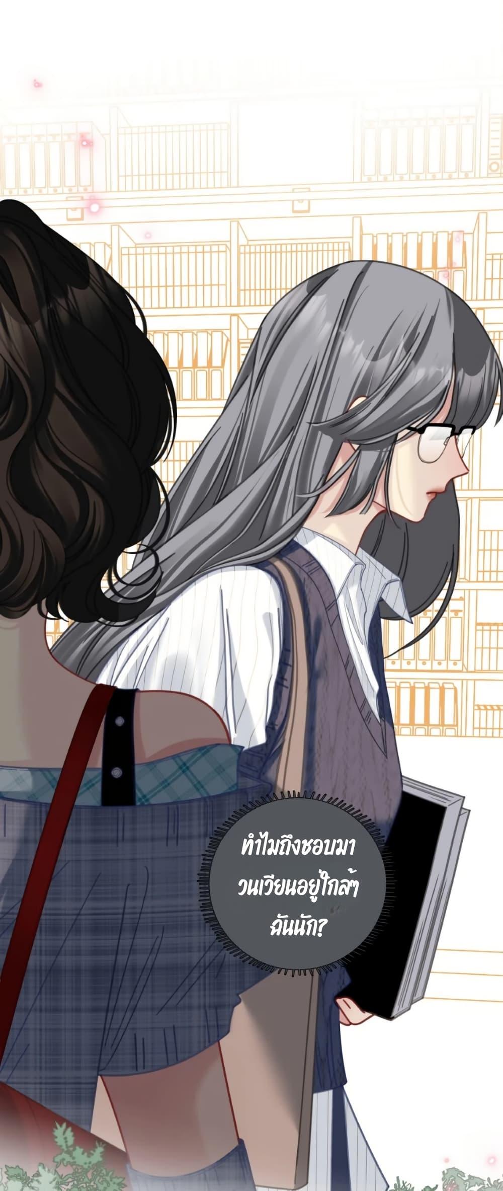 Manga-lc-com อ่านมังงะ อ่านการ์ตูน ออนไลน์ ฟรี No Kissing Tonight ตอนที่ 1 2 3 4 5 6 7 8 9 10 11 12 13 14 ฟรี ไม่มีโฆษณา Manga-lc - อ่าน มังงะ อ่าน การ์ตูน ออนไลน์ อ่านมังงะ ฟรี