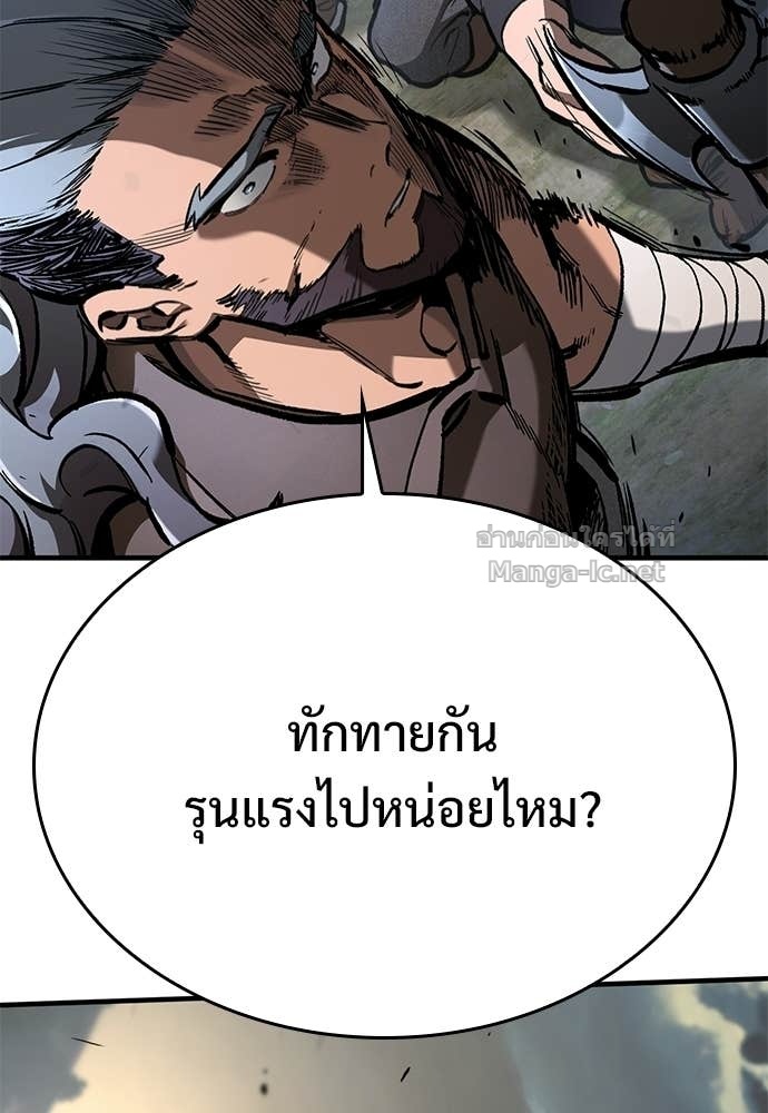 Doujin-Lc- อ่าน โดจิน มังฮวา เกาหลี ญี่ปุ่น จีน แปลไทย อัศวินวันเดียว ตอนที่ 1 2 3 4 5 6 7 8 9 10 11 12 13 14 ฟรี ไม่มีโฆษณา อ่าน โดจิน Manhwa เกาหลี ญี่ปุ่น จีน เรามีครบ คัดมาให้เน้นๆ โดจิน 18+ รับประกันความฟินโดย Doujin Lc
