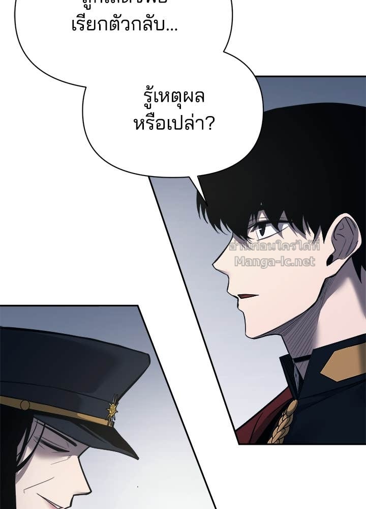 Doujin-Lc- อ่าน โดจิน มังฮวา เกาหลี ญี่ปุ่น จีน แปลไทย ผู้พิชิตเกมป้องกันฐาน ตอนที่ 1 2 3 4 5 6 7 8 9 10 11 12 13 14 ฟรี ไม่มีโฆษณา อ่าน โดจิน Manhwa เกาหลี ญี่ปุ่น จีน เรามีครบ คัดมาให้เน้นๆ โดจิน 18+ รับประกันความฟินโดย Doujin Lc
