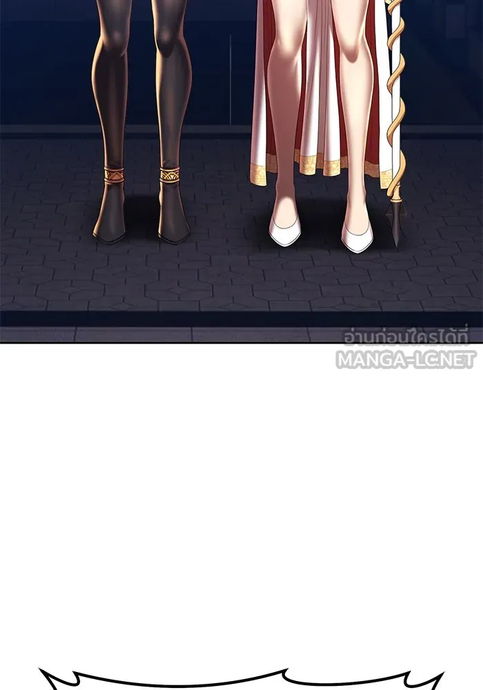 +99 ท่อนไม้พร้อมบวก ตอนที่ 49 ผู้เข้าชิง (3) รูปที่ 84