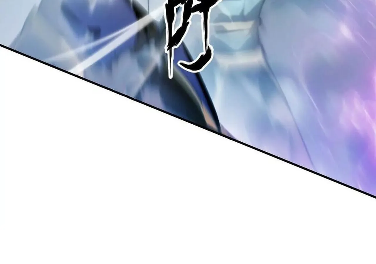 Unparalleled in the Online Gaming World ยอดคน ณ โลกออนไลน_ ตอนที่ ตอนที่ 59 รูปที่ 148