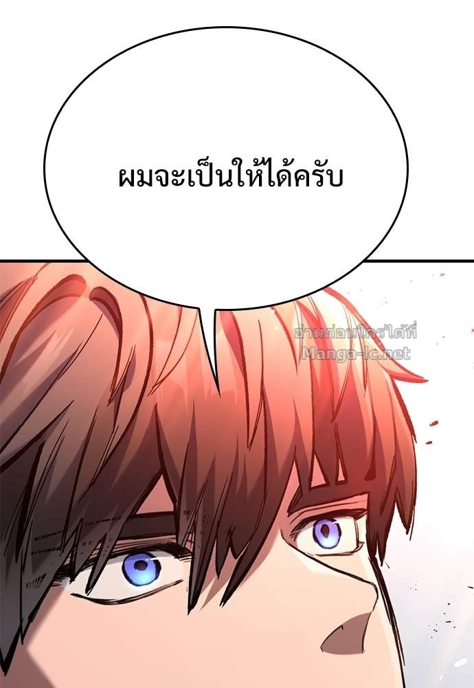 Doujin-Lc- อ่าน โดจิน มังฮวา เกาหลี ญี่ปุ่น จีน แปลไทย อัศวินวันเดียว ตอนที่ 1 2 3 4 5 6 7 8 9 10 11 12 13 14 ฟรี ไม่มีโฆษณา อ่าน โดจิน Manhwa เกาหลี ญี่ปุ่น จีน เรามีครบ คัดมาให้เน้นๆ โดจิน 18+ รับประกันความฟินโดย Doujin Lc