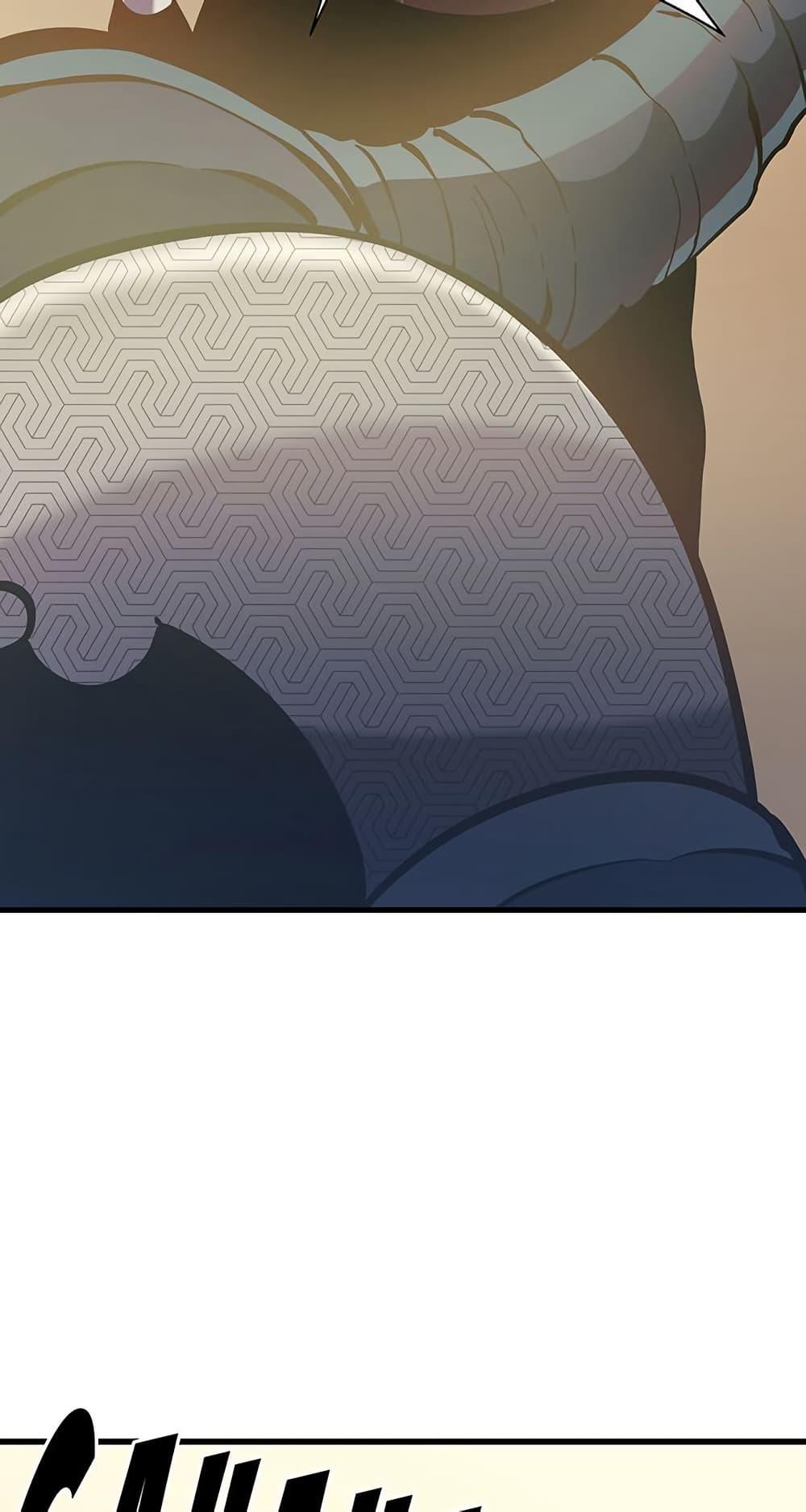 Manga-lc-com อ่านมังงะ อ่านการ์ตูน ออนไลน์ ฟรี God Game ตอนที่ 1 2 3 4 5 6 7 8 9 10 11 12 13 14 ฟรี ไม่มีโฆษณา Manga-lc - อ่าน มังงะ อ่าน การ์ตูน ออนไลน์ อ่านมังงะ ฟรี