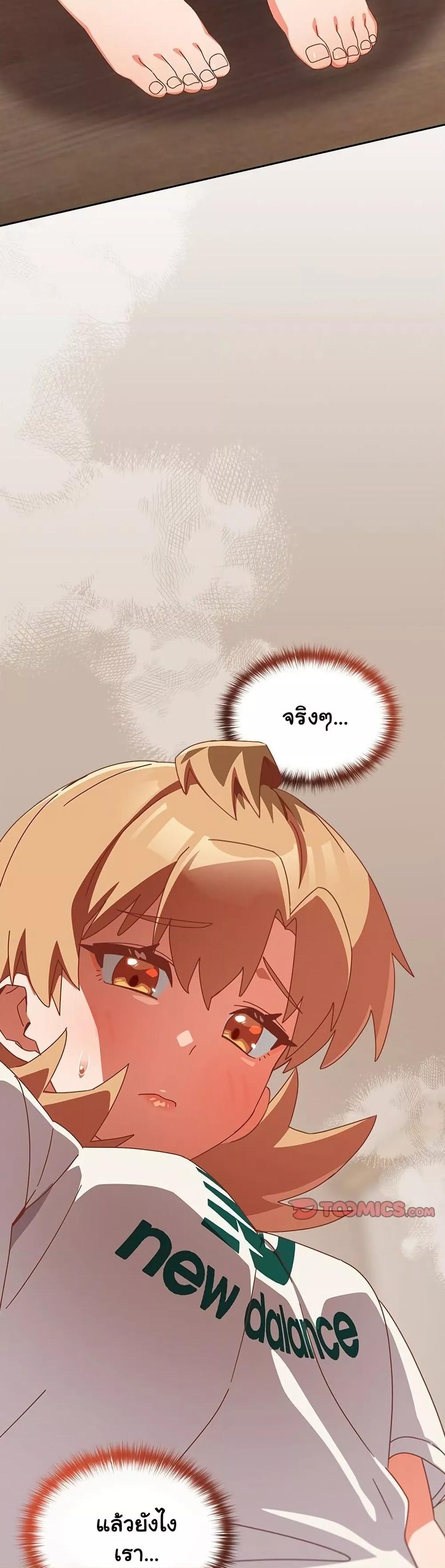 Doujin-Lc- อ่าน โดจิน มังฮวา เกาหลี ญี่ปุ่น จีน แปลไทย Like No Other ตอนที่ 1 2 3 4 5 6 7 8 9 10 11 12 13 14 ฟรี ไม่มีโฆษณา อ่าน โดจิน Manhwa เกาหลี ญี่ปุ่น จีน เรามีครบ คัดมาให้เน้นๆ โดจิน 18+ รับประกันความฟินโดย  Doujin Lc