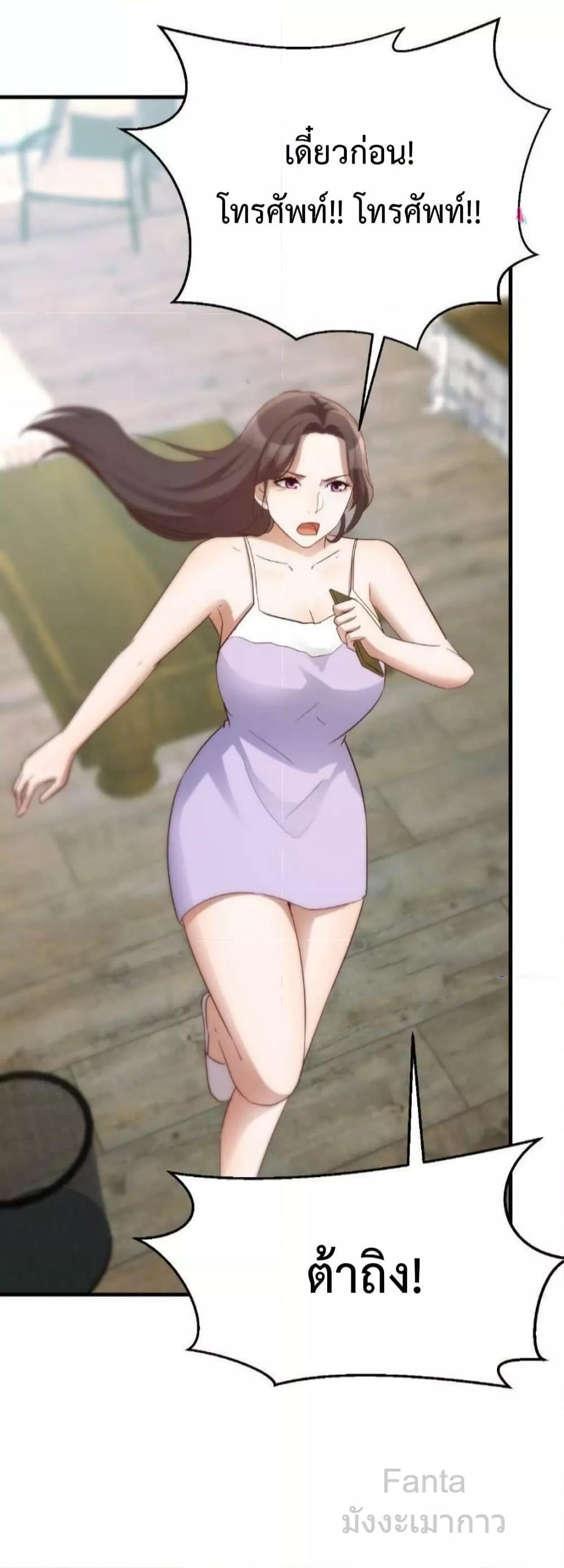 Manga-lc-com อ่านมังงะ อ่านการ์ตูน ออนไลน์ ฟรี MyTwinGirlfri ตอนที่ 1 2 3 4 5 6 7 8 9 10 11 12 13 14 ฟรี ไม่มีโฆษณา Manga-lc - อ่าน มังงะ อ่าน การ์ตูน ออนไลน์ อ่านมังงะ ฟรี