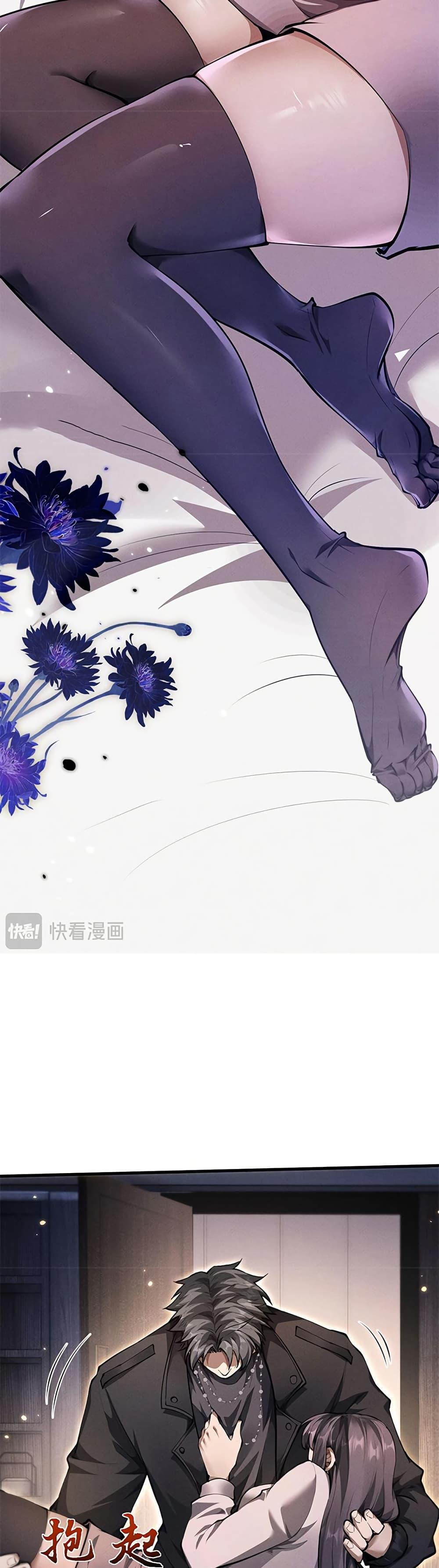 Manga-lc-com อ่านมังงะ อ่านการ์ตูน ออนไลน์ ฟรี Full-Time Swordsman ตอนที่ 1 2 3 4 5 6 7 8 9 10 11 12 13 14 ฟรี ไม่มีโฆษณา Manga-lc - อ่าน มังงะ อ่าน การ์ตูน ออนไลน์ อ่านมังงะ ฟรี