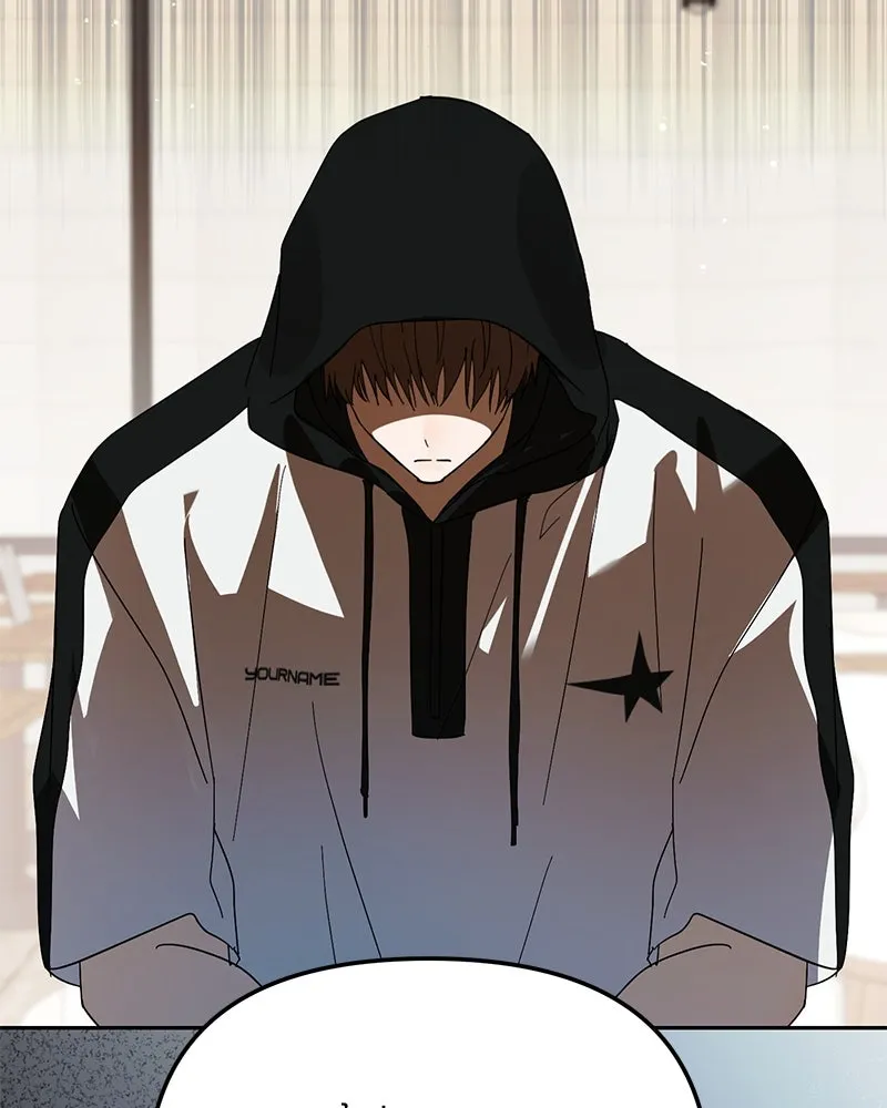 ย้อนเวลามาเป็นมักเน่ ตอนที่ 42 รูปที่ 40