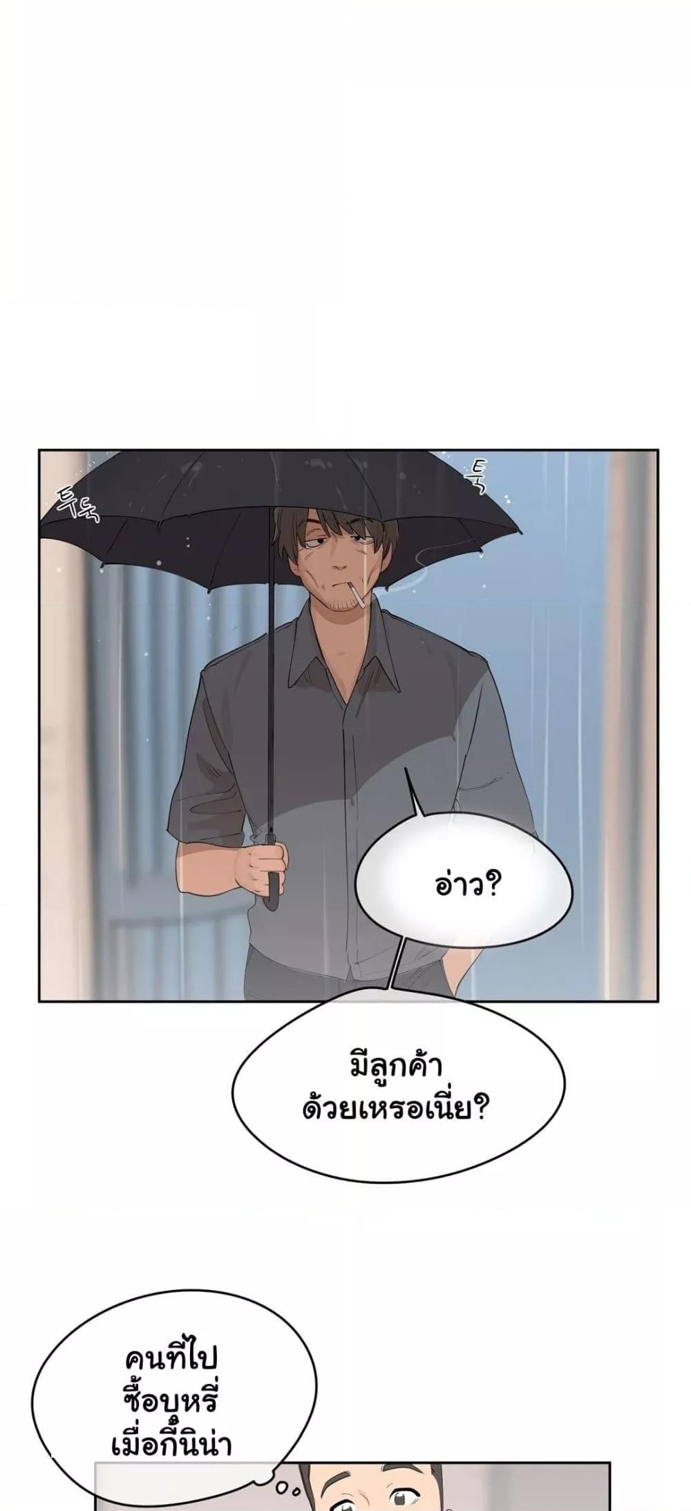 Doujin-Lc- อ่าน โดจิน มังฮวา เกาหลี ญี่ปุ่น จีน แปลไทย Confidentiality Agreement ตอนที่ 1 2 3 4 5 6 7 8 9 10 11 12 13 14 ฟรี ไม่มีโฆษณา อ่าน โดจิน Manhwa เกาหลี ญี่ปุ่น จีน เรามีครบ คัดมาให้เน้นๆ โดจิน 18+ รับประกันความฟินโดย  Doujin Lc