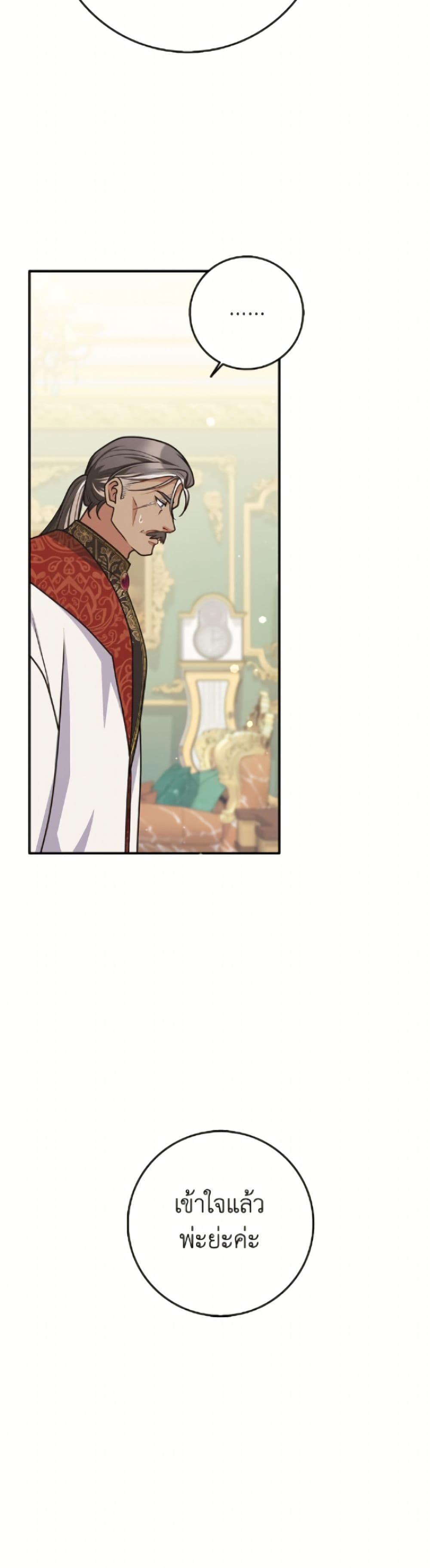 Manga-lc-com อ่านมังงะ อ่านการ์ตูน ออนไลน์ ฟรี Friends Shouldn’t Act This Way ตอนที่ 1 2 3 4 5 6 7 8 9 10 11 12 13 14 ฟรี ไม่มีโฆษณา Manga-lc - อ่าน มังงะ อ่าน การ์ตูน ออนไลน์ อ่านมังงะ ฟรี