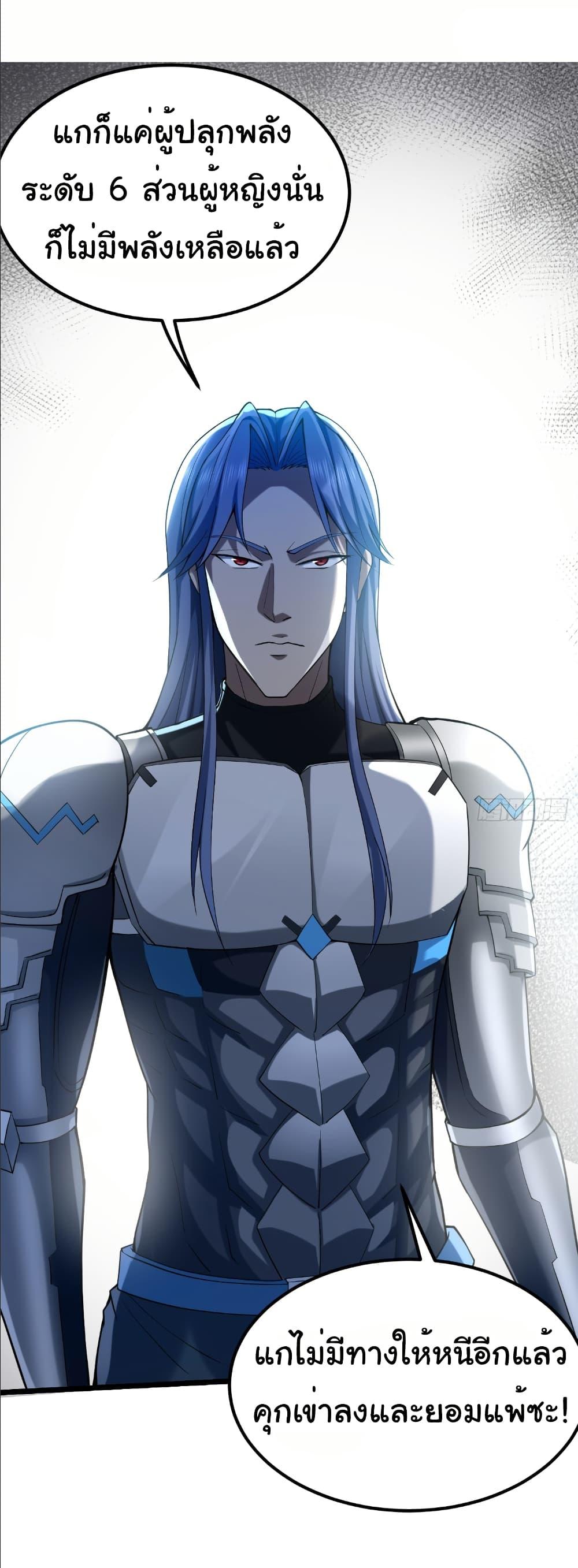 Manga-lc-com อ่านมังงะ อ่านการ์ตูน ออนไลน์ ฟรี I Catch Monsters in the Apocalypse ตอนที่ 1 2 3 4 5 6 7 8 9 10 11 12 13 14 ฟรี ไม่มีโฆษณา Manga-lc - อ่าน มังงะ อ่าน การ์ตูน ออนไลน์ อ่านมังงะ ฟรี