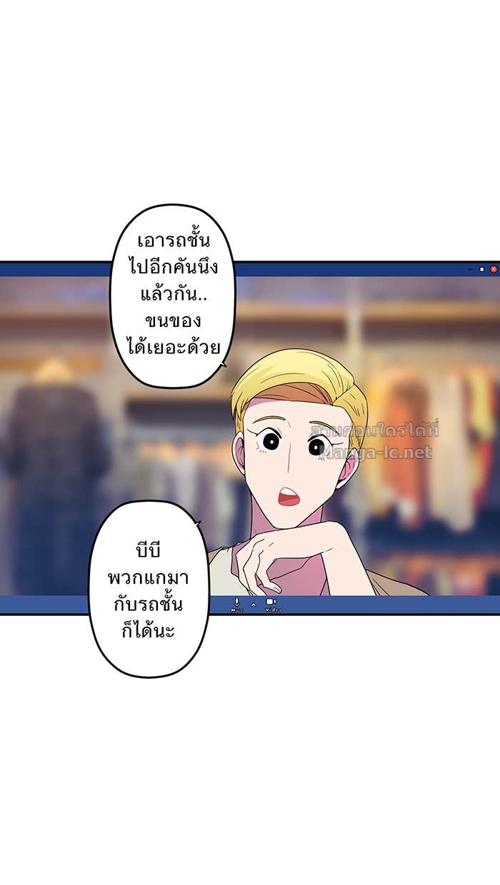 Doujin-Lc- อ่าน โดจิน มังฮวา เกาหลี ญี่ปุ่น จีน แปลไทย Take My Money รักนี้...มีเปย์ ตอนที่ 1 2 3 4 5 6 7 8 9 10 11 12 13 14 ฟรี ไม่มีโฆษณา อ่าน โดจิน Manhwa เกาหลี ญี่ปุ่น จีน เรามีครบ คัดมาให้เน้นๆ โดจิน 18+ รับประกันความฟินโดย Doujin Lc