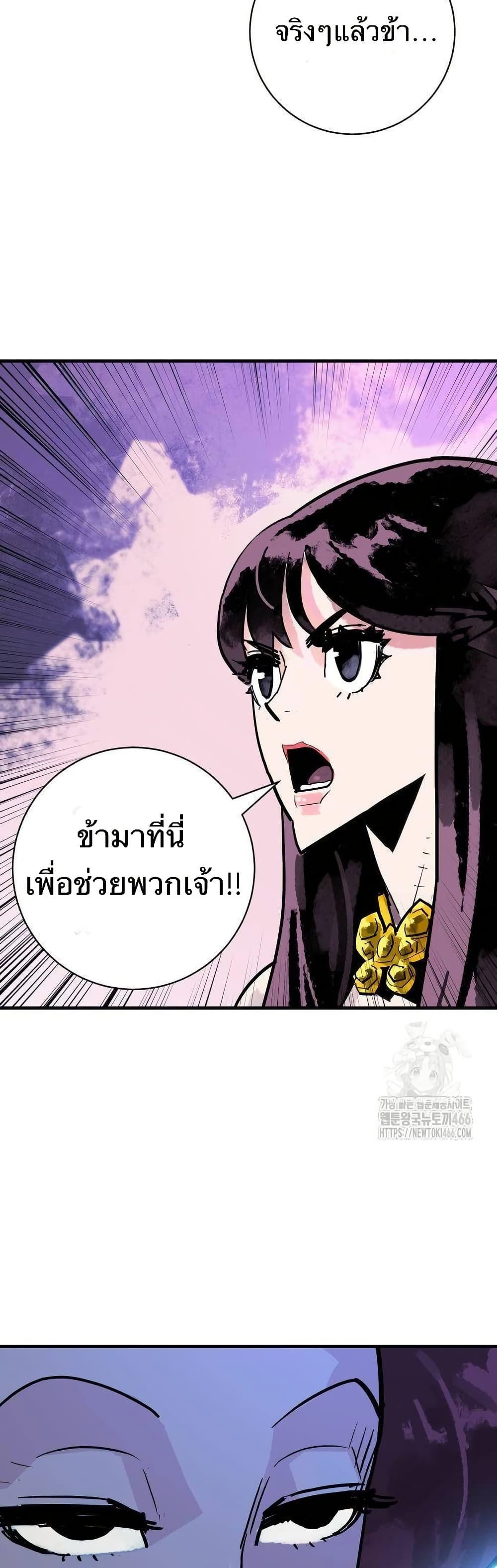 Manga-lc-com อ่านมังงะ อ่านการ์ตูน ออนไลน์ ฟรี Demon King ตอนที่ 1 2 3 4 5 6 7 8 9 10 11 12 13 14 ฟรี ไม่มีโฆษณา Manga-lc - อ่าน มังงะ อ่าน การ์ตูน ออนไลน์ อ่านมังงะ ฟรี