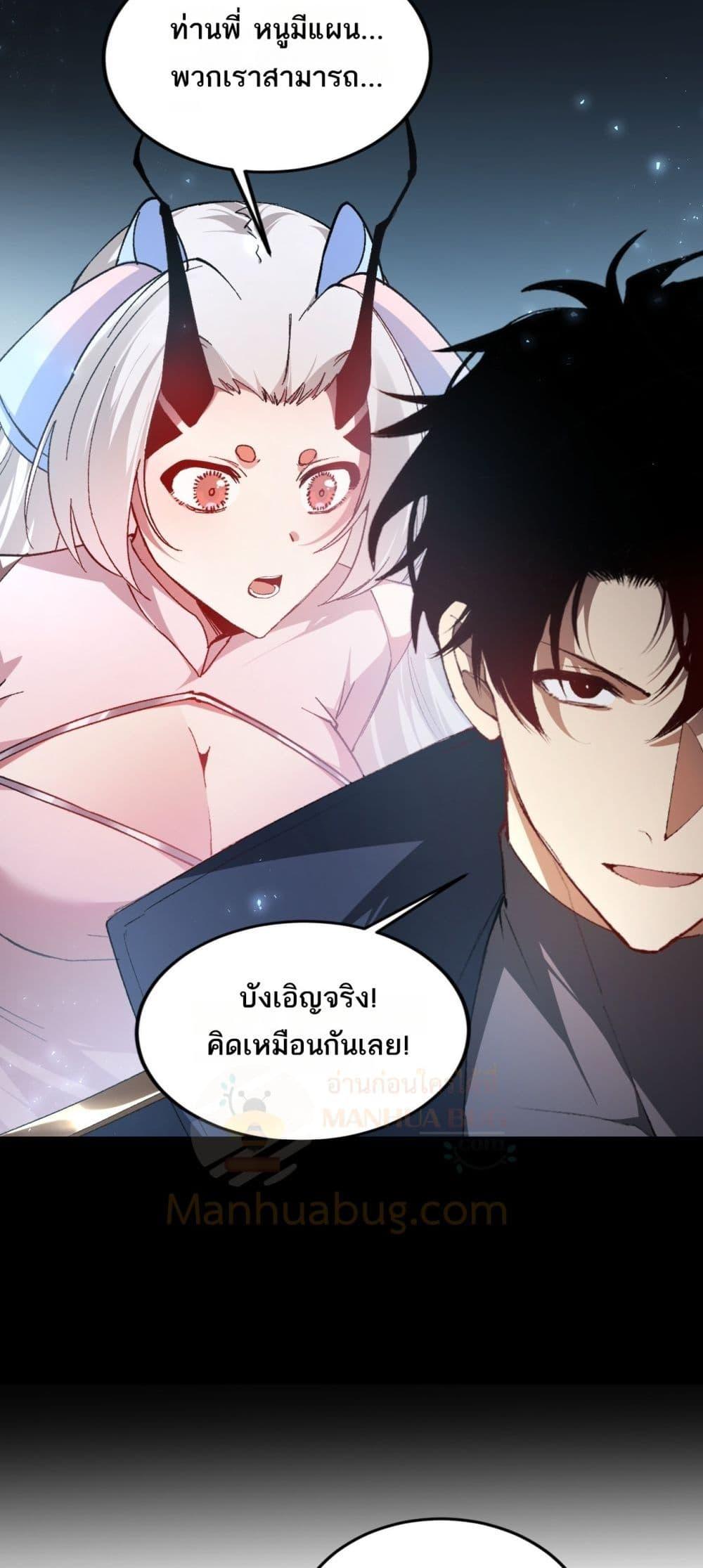 Manga-lc-com อ่านมังงะ อ่านการ์ตูน ออนไลน์ ฟรี SupremeZergLo ตอนที่ 1 2 3 4 5 6 7 8 9 10 11 12 13 14 ฟรี ไม่มีโฆษณา Manga-lc - อ่าน มังงะ อ่าน การ์ตูน ออนไลน์ อ่านมังงะ ฟรี
