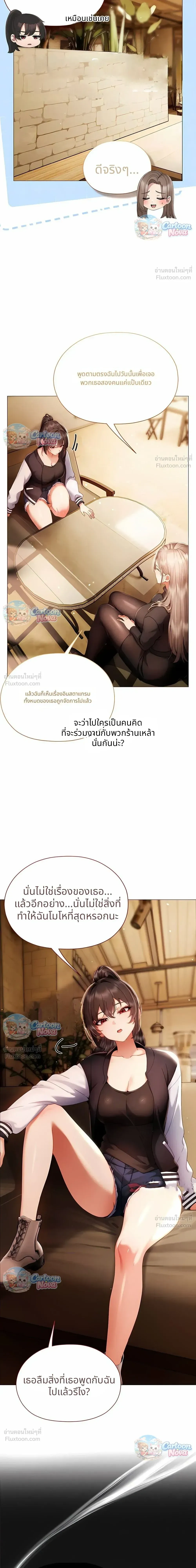 Doujin-Lc- อ่าน โดจิน มังฮวา เกาหลี ญี่ปุ่น จีน แปลไทย Little Miss Delinquent ตอนที่ 1 2 3 4 5 6 7 8 9 10 11 12 13 14 ฟรี ไม่มีโฆษณา อ่าน โดจิน Manhwa เกาหลี ญี่ปุ่น จีน เรามีครบ คัดมาให้เน้นๆ โดจิน 18+ รับประกันความฟินโดย  Doujin Lc