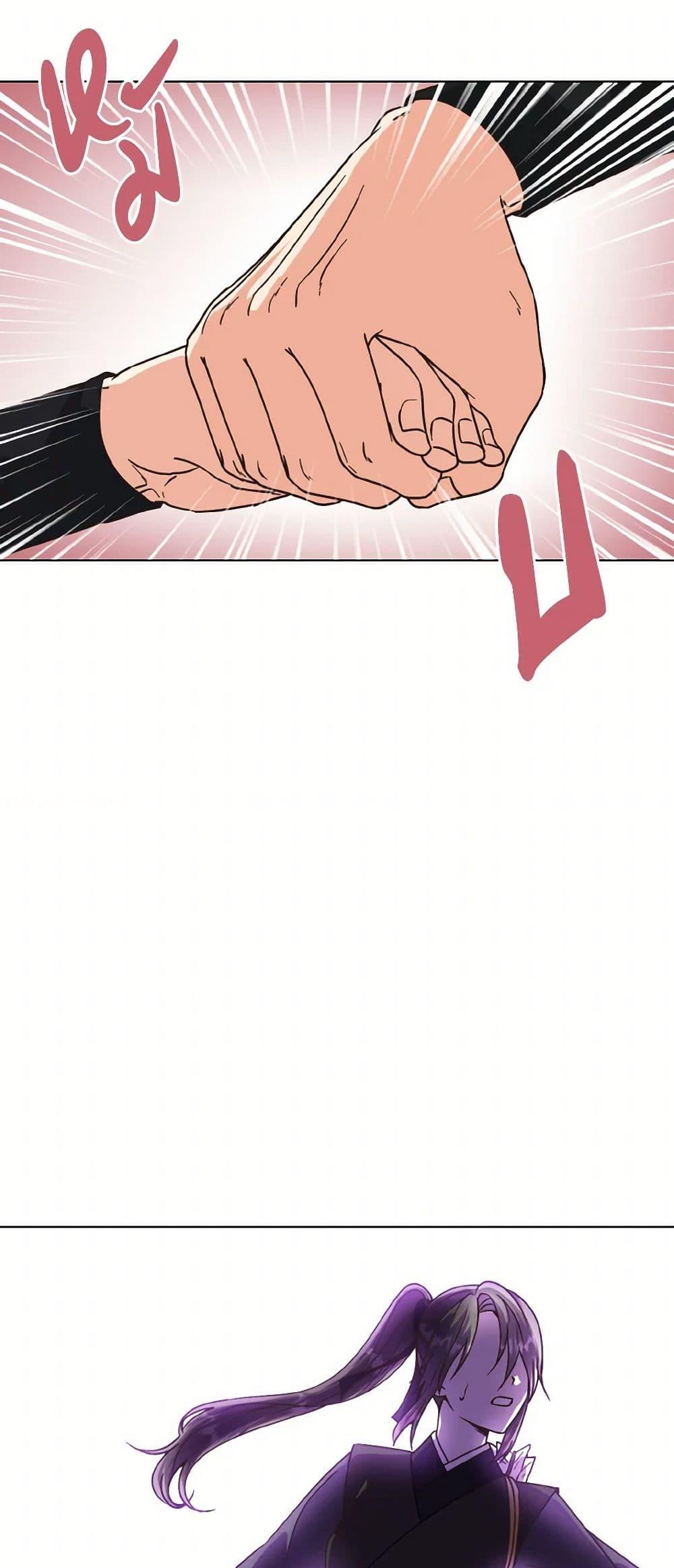 Manga-lc-com อ่านมังงะ อ่านการ์ตูน ออนไลน์ ฟรี Falling Flower, Flowing Water ตอนที่ 1 2 3 4 5 6 7 8 9 10 11 12 13 14 ฟรี ไม่มีโฆษณา Manga-lc - อ่าน มังงะ อ่าน การ์ตูน ออนไลน์ อ่านมังงะ ฟรี