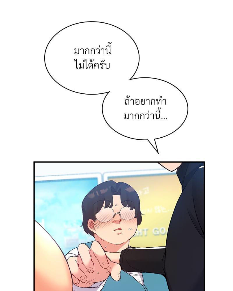 Doujin-Lc- อ่าน โดจิน มังฮวา เกาหลี ญี่ปุ่น จีน แปลไทย Playing On Hard Mode ตอนที่ 1 2 3 4 5 6 7 8 9 10 11 12 13 14 ฟรี ไม่มีโฆษณา อ่าน โดจิน Manhwa เกาหลี ญี่ปุ่น จีน เรามีครบ คัดมาให้เน้นๆ โดจิน 18+ รับประกันความฟินโดย  Doujin Lc