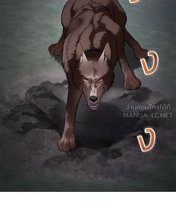 Baek XX ตอนที่ 119 รูปที่ 176