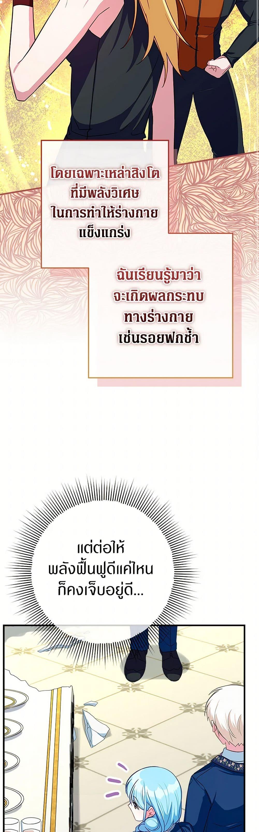 Manga-lc-com อ่านมังงะ อ่านการ์ตูน ออนไลน์ ฟรี Lady Blue Bird of the White Lion Family ตอนที่ 1 2 3 4 5 6 7 8 9 10 11 12 13 14 ฟรี ไม่มีโฆษณา Manga-lc - อ่าน มังงะ อ่าน การ์ตูน ออนไลน์ อ่านมังงะ ฟรี