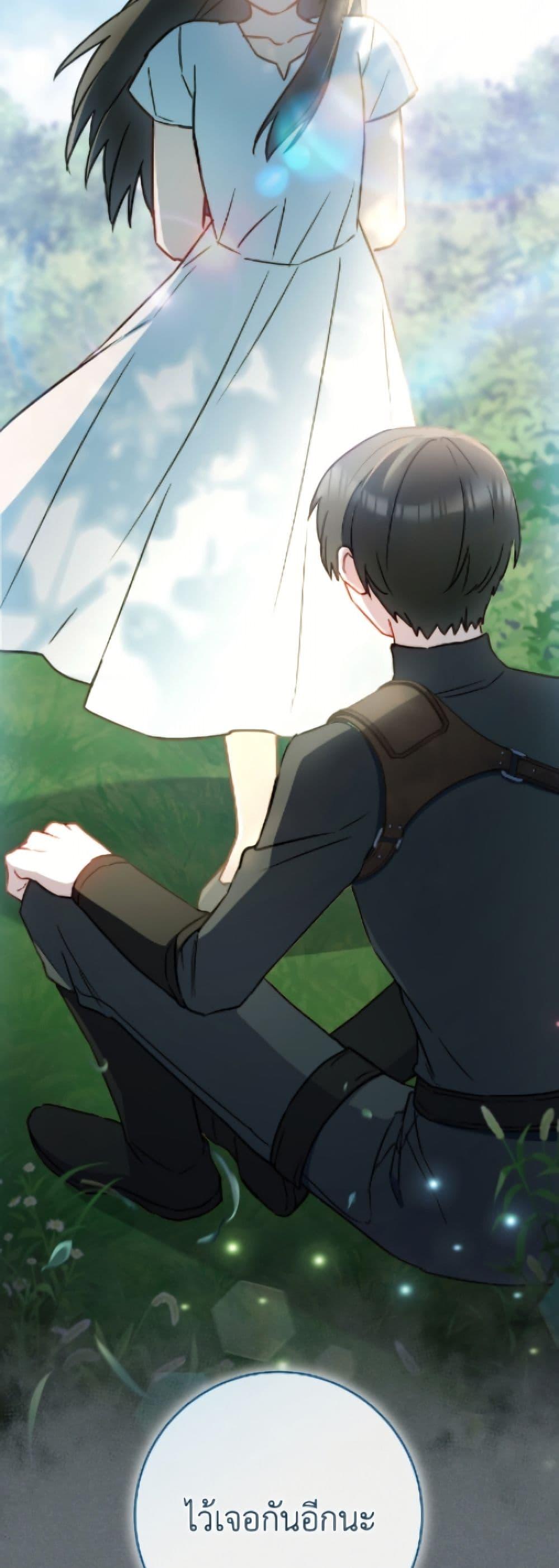 Manga-lc-com อ่านมังงะ อ่านการ์ตูน ออนไลน์ ฟรี The Young Lady Is a Royal Chef ตอนที่ 1 2 3 4 5 6 7 8 9 10 11 12 13 14 ฟรี ไม่มีโฆษณา Manga-lc - อ่าน มังงะ อ่าน การ์ตูน ออนไลน์ อ่านมังงะ ฟรี