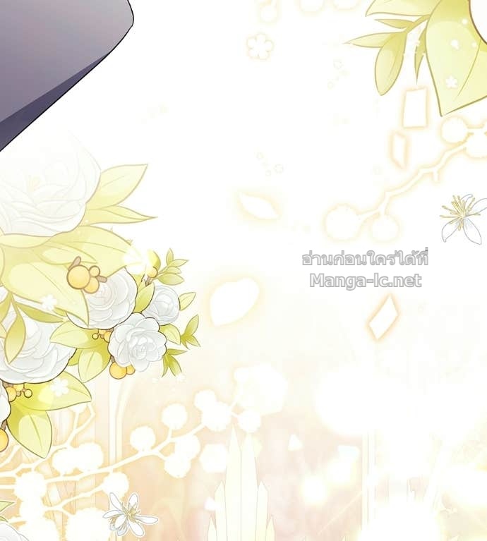 Doujin-Lc- อ่าน โดจิน มังฮวา เกาหลี ญี่ปุ่น จีน แปลไทย คิดว่าการบิดเบือนต้นฉบับ มันทำได้ง่าย ๆ หรือไง ตอนที่ 1 2 3 4 5 6 7 8 9 10 11 12 13 14 ฟรี ไม่มีโฆษณา อ่าน โดจิน Manhwa เกาหลี ญี่ปุ่น จีน เรามีครบ คัดมาให้เน้นๆ โดจิน 18+ รับประกันความฟินโดย Doujin Lc