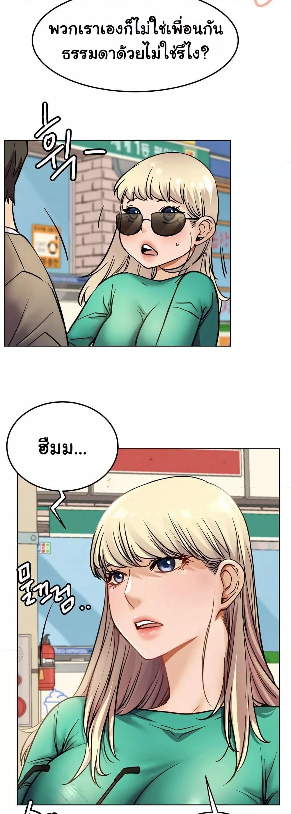 Doujin-Lc- อ่าน โดจิน มังฮวา เกาหลี ญี่ปุ่น จีน แปลไทย Staying with Ajumma ตอนที่ 1 2 3 4 5 6 7 8 9 10 11 12 13 14 ฟรี ไม่มีโฆษณา อ่าน โดจิน Manhwa เกาหลี ญี่ปุ่น จีน เรามีครบ คัดมาให้เน้นๆ โดจิน 18+ รับประกันความฟินโดย  Doujin Lc