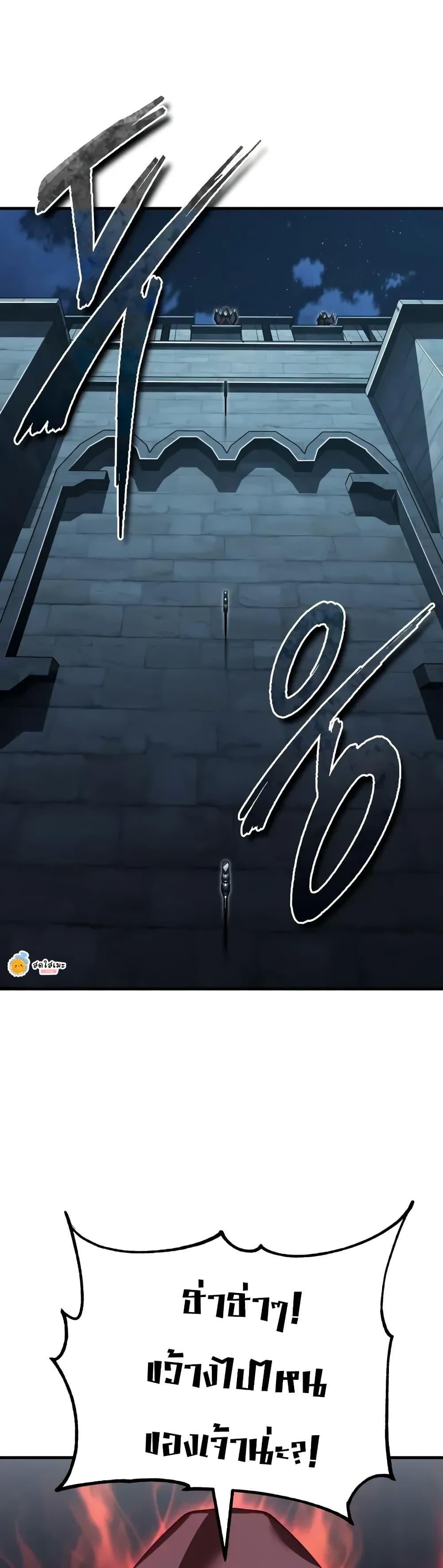 Manga-lc-com อ่านมังงะ อ่านการ์ตูน ออนไลน์ ฟรี The Heavenly Demon Can’t Live a Normal Life ตอนที่ 1 2 3 4 5 6 7 8 9 10 11 12 13 14 ฟรี ไม่มีโฆษณา Manga-lc - อ่าน มังงะ อ่าน การ์ตูน ออนไลน์ อ่านมังงะ ฟรี