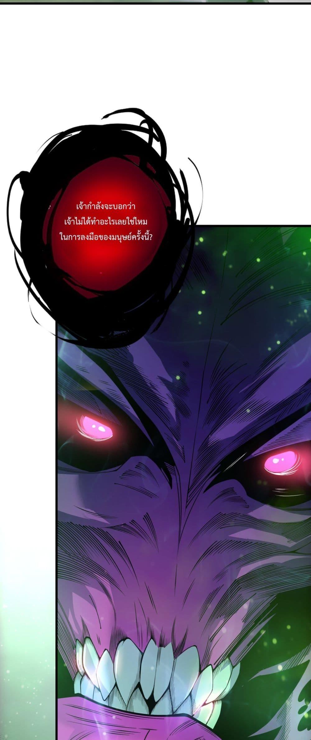 Manga-lc-com อ่านมังงะ อ่านการ์ตูน ออนไลน์ ฟรี NecromancerKin ตอนที่ 1 2 3 4 5 6 7 8 9 10 11 12 13 14 ฟรี ไม่มีโฆษณา Manga-lc - อ่าน มังงะ อ่าน การ์ตูน ออนไลน์ อ่านมังงะ ฟรี