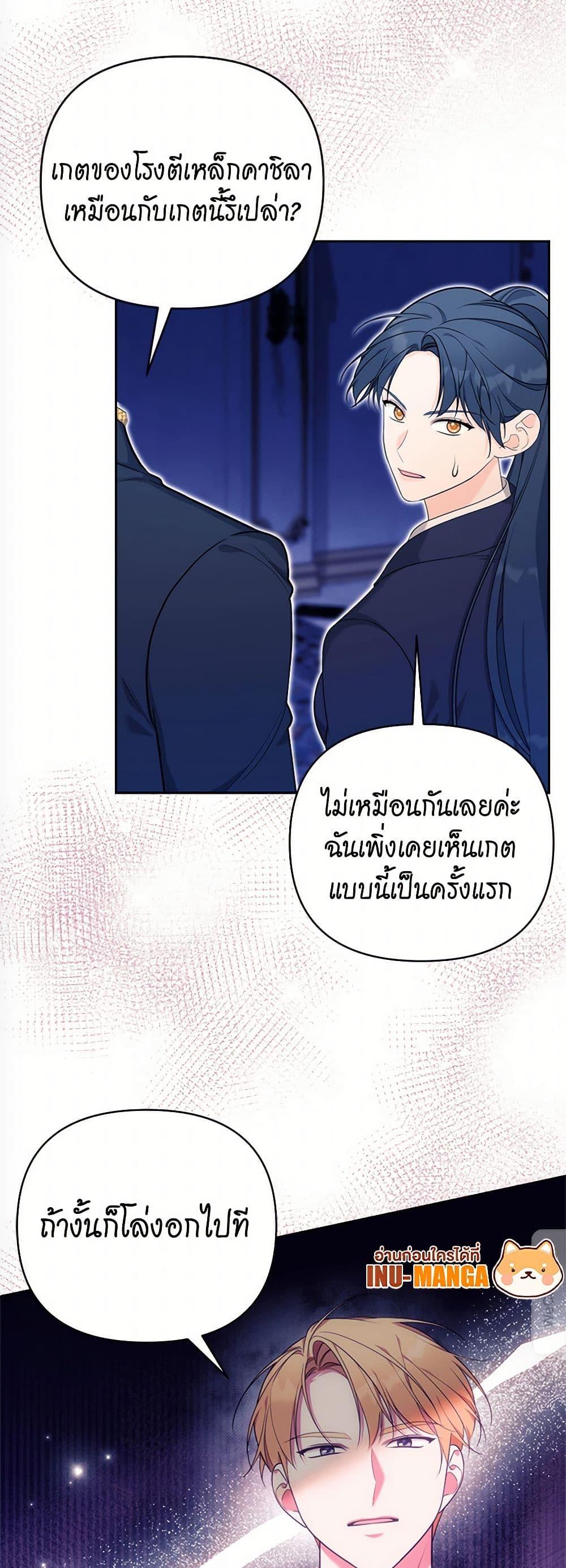 Manga-lc-com อ่านมังงะ อ่านการ์ตูน ออนไลน์ ฟรี Breaking News ตอนที่ 1 2 3 4 5 6 7 8 9 10 11 12 13 14 ฟรี ไม่มีโฆษณา Manga-lc - อ่าน มังงะ อ่าน การ์ตูน ออนไลน์ อ่านมังงะ ฟรี