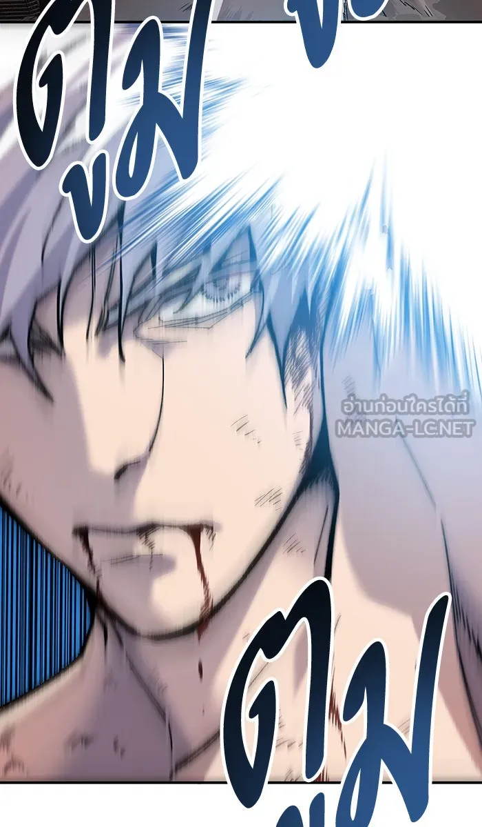 ยอดคนเลเวลทะลุ ตอนที่ 15 กิลด์บังแพสุดแข็งแกร่ง (11) รูปที่ 102