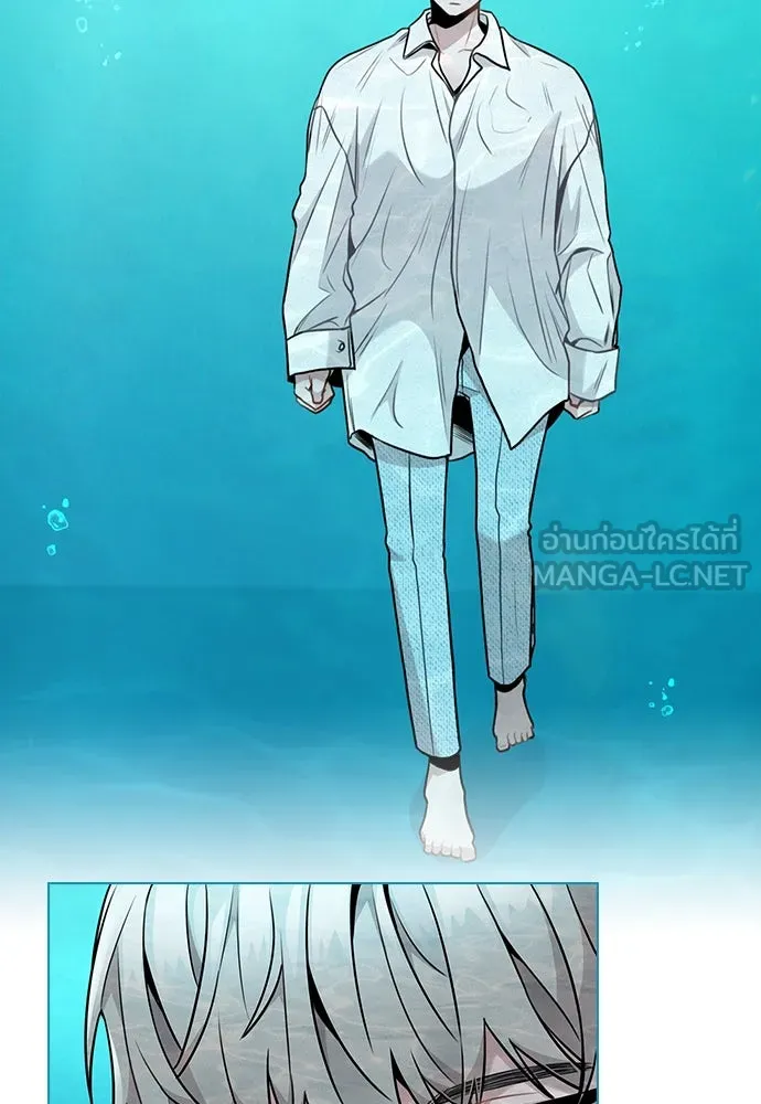 รักผิดแผน ตอนที่ 4 รูปที่ 147