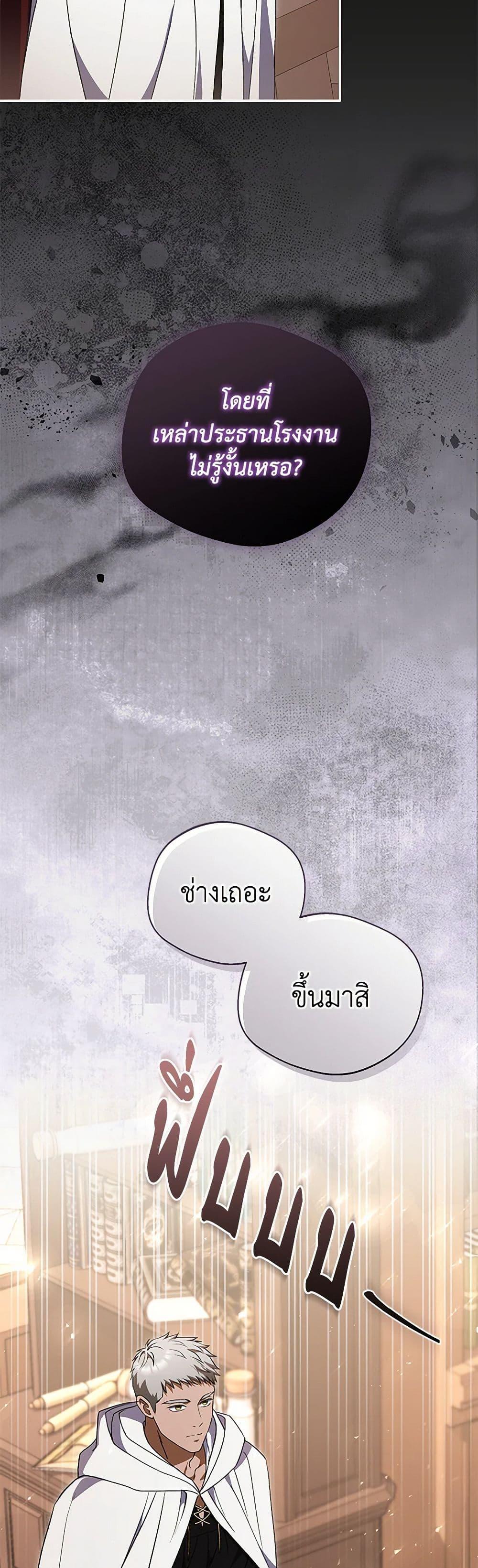 Manga-lc-com อ่านมังงะ อ่านการ์ตูน ออนไลน์ ฟรี There Is No Need to Be Obsessed ตอนที่ 1 2 3 4 5 6 7 8 9 10 11 12 13 14 ฟรี ไม่มีโฆษณา Manga-lc - อ่าน มังงะ อ่าน การ์ตูน ออนไลน์ อ่านมังงะ ฟรี