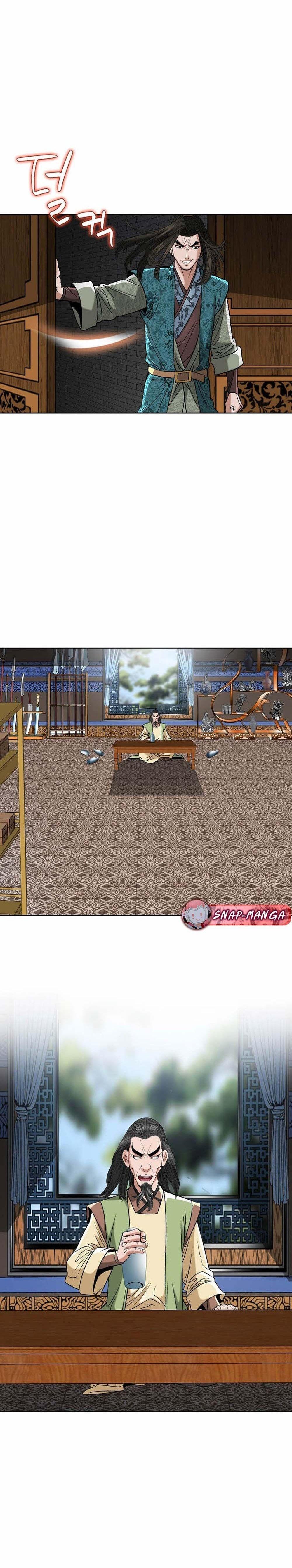 Manga-lc-com อ่านมังงะ อ่านการ์ตูน ออนไลน์ ฟรี Biography of a Novice Warrior ตอนที่ 1 2 3 4 5 6 7 8 9 10 11 12 13 14 ฟรี ไม่มีโฆษณา Manga-lc - อ่าน มังงะ อ่าน การ์ตูน ออนไลน์ อ่านมังงะ ฟรี