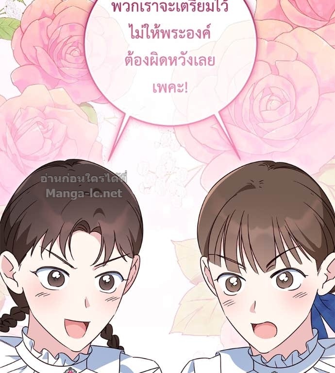 Doujin-Lc- อ่าน โดจิน มังฮวา เกาหลี ญี่ปุ่น จีน แปลไทย แกรนด์ดัชเชสล็อกมง ตอนที่ 1 2 3 4 5 6 7 8 9 10 11 12 13 14 ฟรี ไม่มีโฆษณา อ่าน โดจิน Manhwa เกาหลี ญี่ปุ่น จีน เรามีครบ คัดมาให้เน้นๆ โดจิน 18+ รับประกันความฟินโดย Doujin Lc