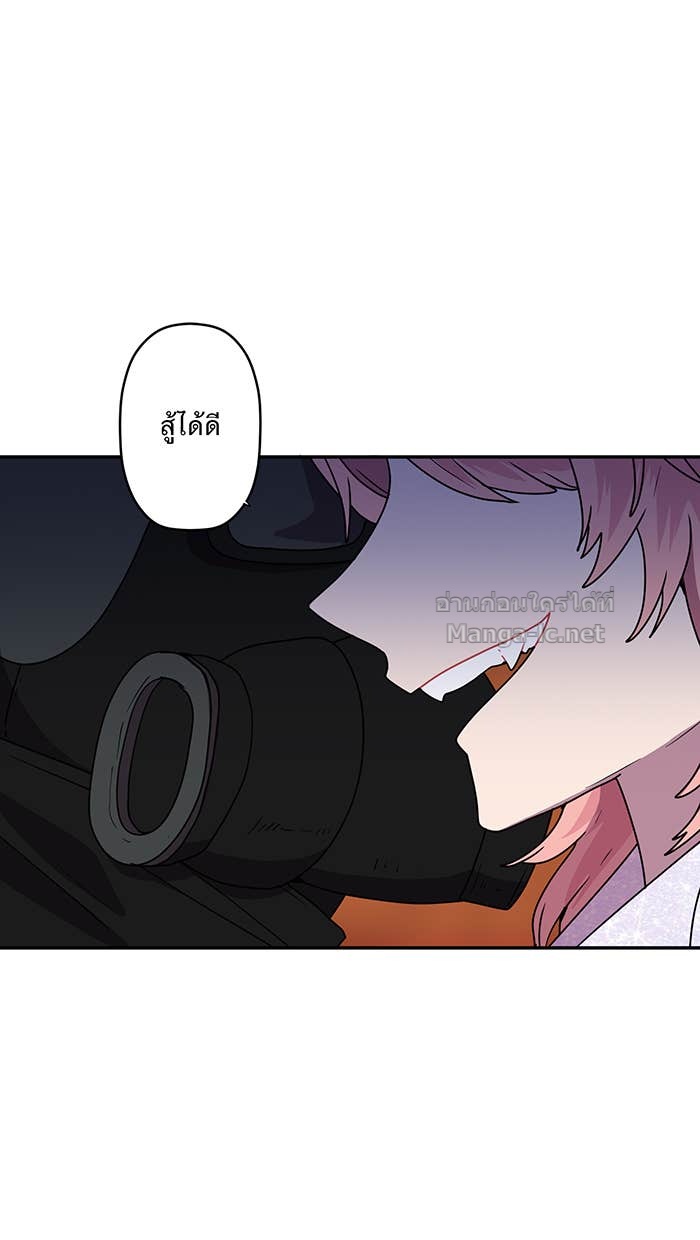 Doujin-Lc- อ่าน โดจิน มังฮวา เกาหลี ญี่ปุ่น จีน แปลไทย Take My Money รักนี้...มีเปย์ ตอนที่ 1 2 3 4 5 6 7 8 9 10 11 12 13 14 ฟรี ไม่มีโฆษณา อ่าน โดจิน Manhwa เกาหลี ญี่ปุ่น จีน เรามีครบ คัดมาให้เน้นๆ โดจิน 18+ รับประกันความฟินโดย Doujin Lc