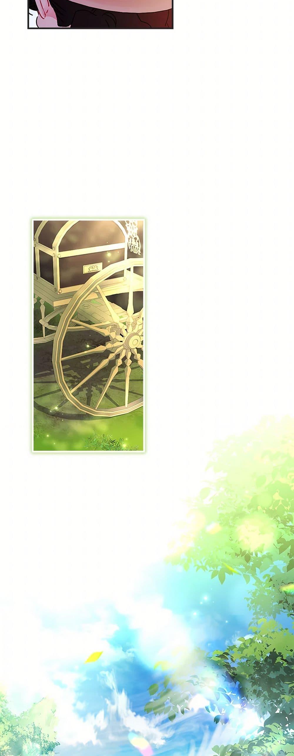 Manga-lc-com อ่านมังงะ อ่านการ์ตูน ออนไลน์ ฟรี I Became the Male Lead’s Adopted Daughter ตอนที่ 1 2 3 4 5 6 7 8 9 10 11 12 13 14 ฟรี ไม่มีโฆษณา Manga-lc - อ่าน มังงะ อ่าน การ์ตูน ออนไลน์ อ่านมังงะ ฟรี