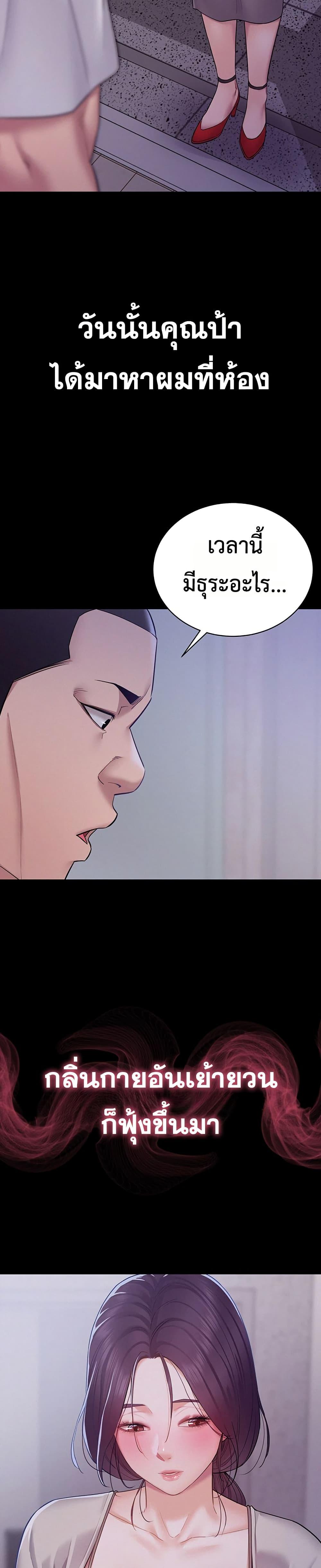 Doujin-Lc- อ่าน โดจิน มังฮวา เกาหลี ญี่ปุ่น จีน แปลไทย Bimil ตอนที่ 1 2 3 4 5 6 7 8 9 10 11 12 13 14 ฟรี ไม่มีโฆษณา อ่าน โดจิน Manhwa เกาหลี ญี่ปุ่น จีน เรามีครบ คัดมาให้เน้นๆ โดจิน 18+ รับประกันความฟินโดย  Doujin Lc