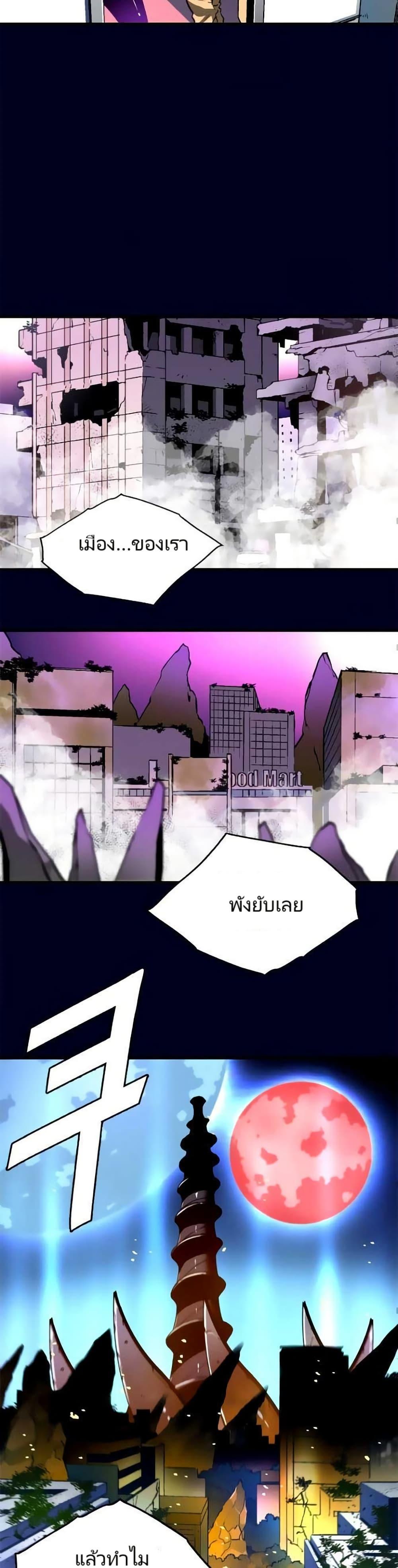 Manga-lc-com อ่านมังงะ อ่านการ์ตูน ออนไลน์ ฟรี Unbreakable ตอนที่ 1 2 3 4 5 6 7 8 9 10 11 12 13 14 ฟรี ไม่มีโฆษณา Manga-lc - อ่าน มังงะ อ่าน การ์ตูน ออนไลน์ อ่านมังงะ ฟรี