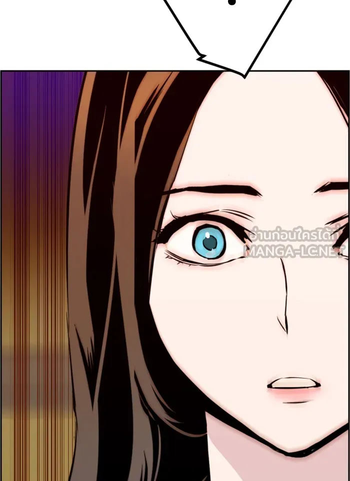 พี่ชายสายบอดี้การ์ด ตอนที่ 18 รูปที่ 120