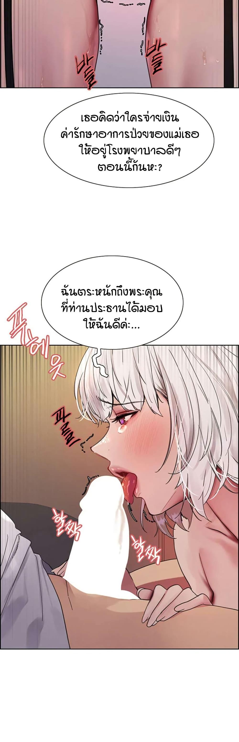 Doujin-Lc- อ่าน โดจิน มังฮวา เกาหลี ญี่ปุ่น จีน แปลไทย Sex-stop Watch ตอนที่ 1 2 3 4 5 6 7 8 9 10 11 12 13 14 ฟรี ไม่มีโฆษณา อ่าน โดจิน Manhwa เกาหลี ญี่ปุ่น จีน เรามีครบ คัดมาให้เน้นๆ โดจิน 18+ รับประกันความฟินโดย  Doujin Lc